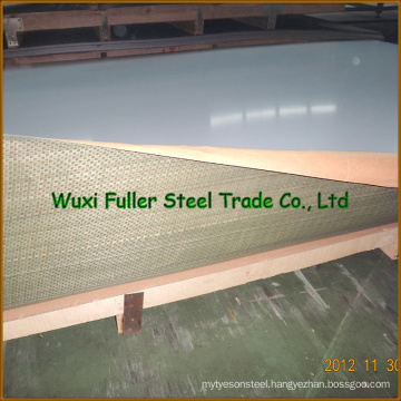 Cold Rolled Stainless Steel Sheet for Building Decoration